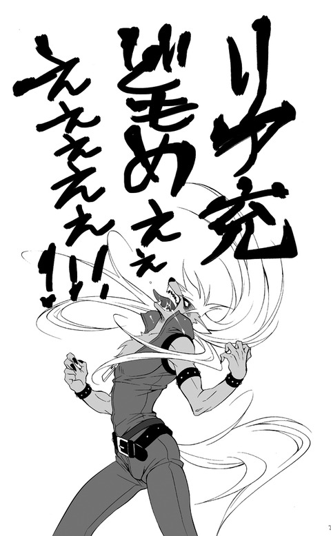 抜けるスマプリ娘エロ画像って需要ある？ｗｗｗｗｗｗその1751