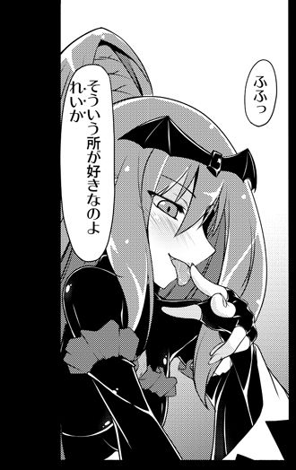 スマプリの欲しいなぁ |ω・`)チラチラ!part5107