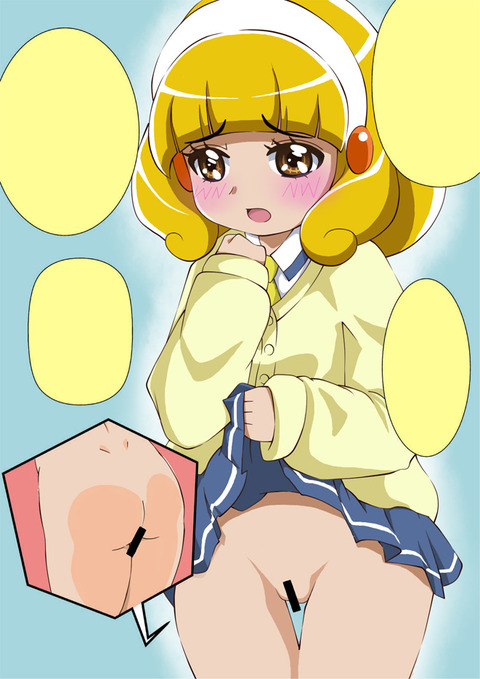 5回以上抜いたスマプリ娘画像貼ってくｗ1754