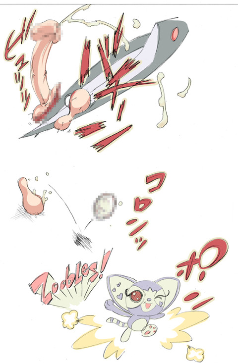 めちゃぬけたスマプリ娘画像下さいその6644