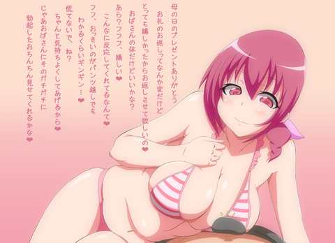 スマイルプリキュア画像くれｗpart3107