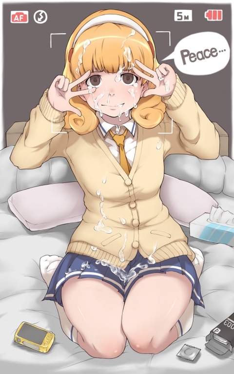 1回以上抜いたようなスマプリのエロ画像！！！その7230