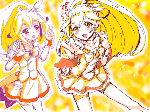 スマイルプリキュア！貼ってくれ(´・ω・｀)393