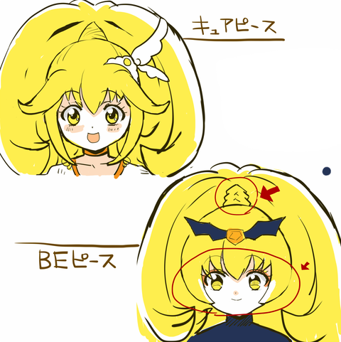 2回以上抜いたスマプリ娘その7194