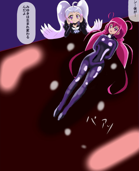 【２次エロ画像】 プリキュアエロすぎてワロタPart5634