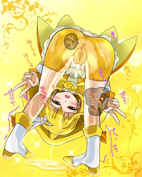 どスケベスマプリエロ画像が自然と集まるスレ!part4505