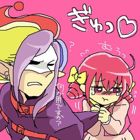めちゃヌけたスマプリPart4531