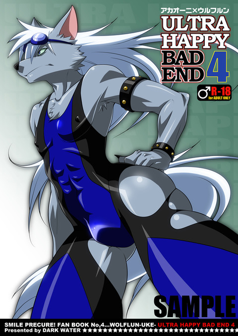 めちゃブヒなプリキュアエロ画像が欲しいですｗｗｗｗｗｗ1752