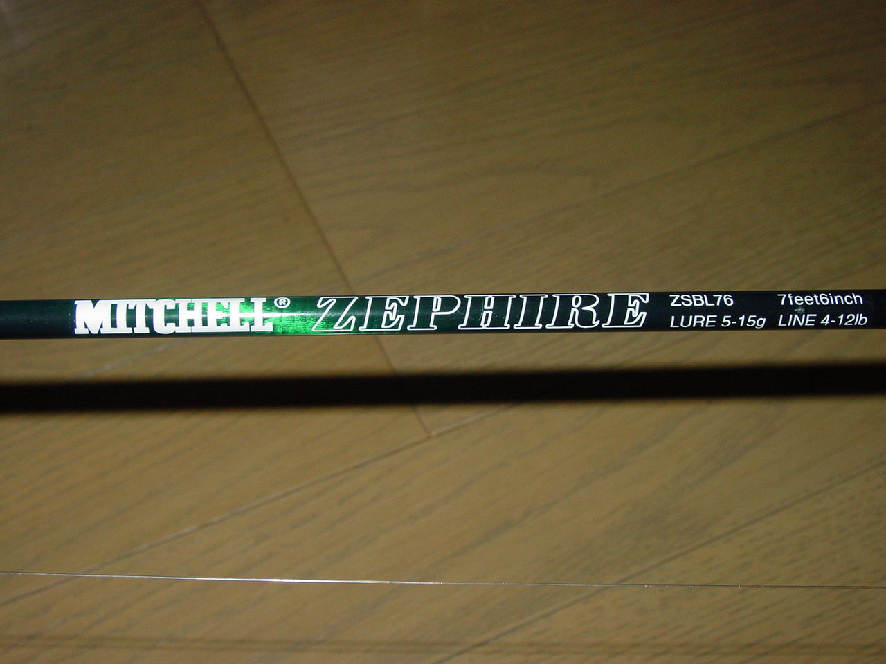 夜釣りよ今夜もありがとう 外道編 最強フローターへの道 第２章 A E F