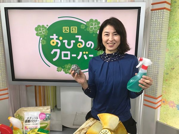 おひるのクローバー(2)
