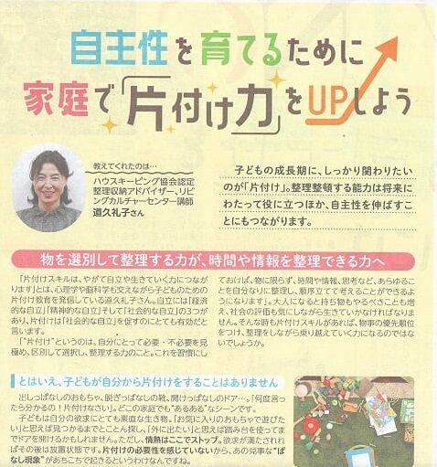 20201113_��ӥ�