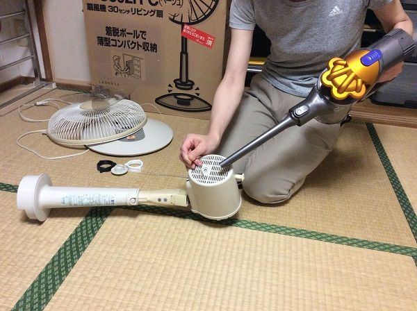 �������μ�Ǽ(2)