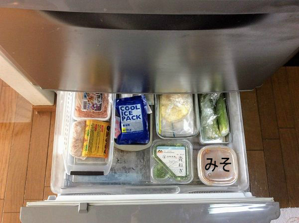 お味噌の収納場所を変えてみた Smartbeans カッコ良くマメに暮らす お味噌の収納場所を変えてみた Smartbeans カッコ良くマメに暮らす
