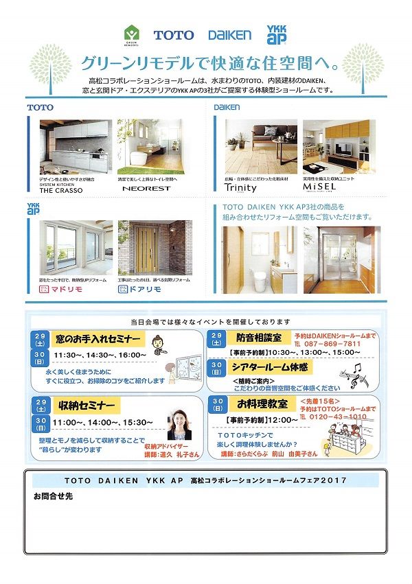1��ǯ��ǰ���٥�ȼ�Ǽ���ߥʡ�