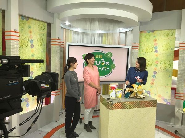 おひるのクローバー(3)