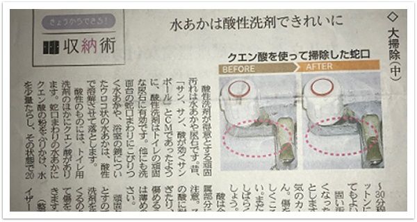 �夢��