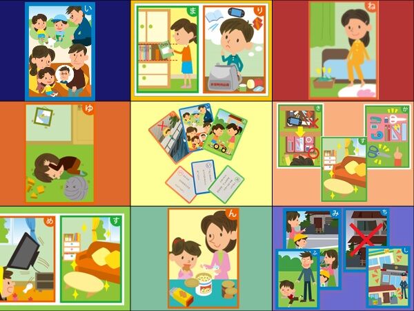 10.16_À°Íý¼ýǼ¥Õ¥§¥¹¥Æ¥£¥Ð¥ë2021_¥Ñ¥Í¥ë