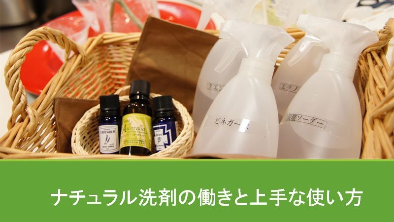�ʥ��������ޤ�Ư���Ⱦ��ʻȤ���