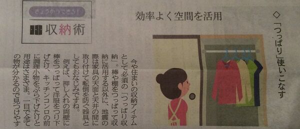 9.18_¤Ä¤Ã¤Ñ¤ê¼ýǼ