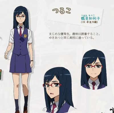 あの日見た花の名前を僕達はまだ知らない あの花 鶴見知利子 つるみ ちりこ つるこ コスプレ衣装 Smartshop