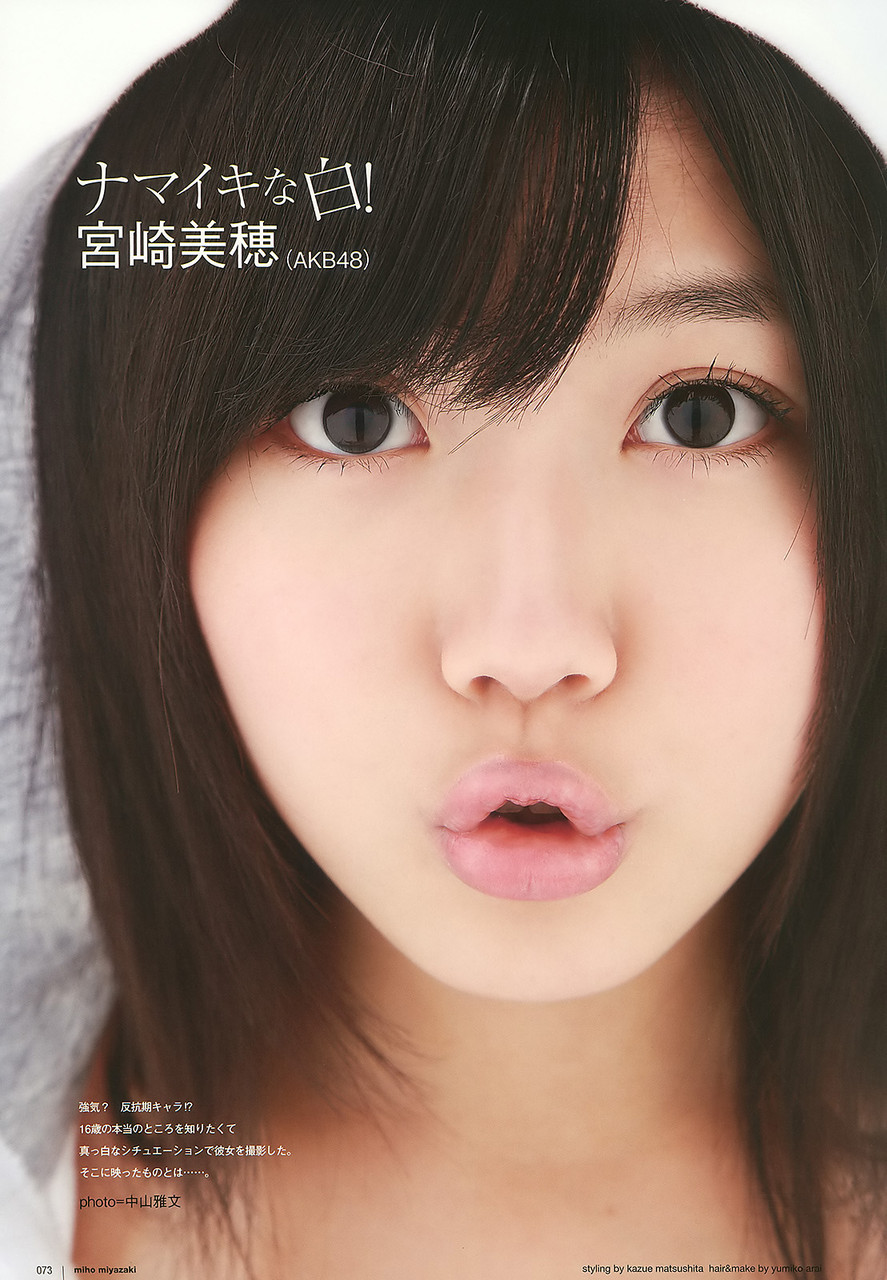 顔アップ画像 新スマホるる 顔アップ画像 新スマホるる