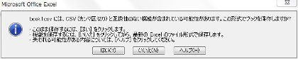 スクリーンショット_070413_030421_PM