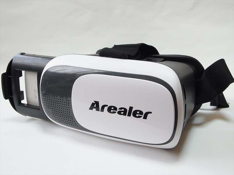 臨場感ある2d 3d映像が楽しめる Iphoneなどの3 5 6インチスマホを装着して使えるvrゴーグル Arealer Vrroom を試してみたーー30 Offクーポンも配布 レビュー S Max編集部のブログ 臨場感ある2d 3d映像が楽しめる Iphoneなどの3 5 6インチスマホを装着して使えるvrゴーグル Arealer Vrroom を試してみたーー30 Offクーポンも配布 レビュー S Max編集部のブログ
