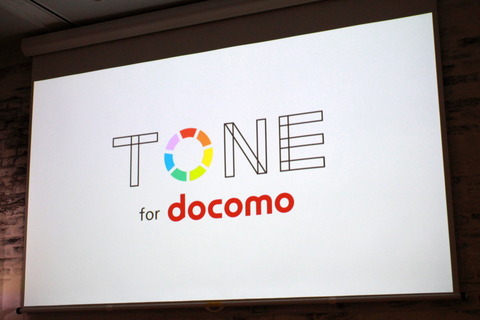 211215_tone_mobile_12_960