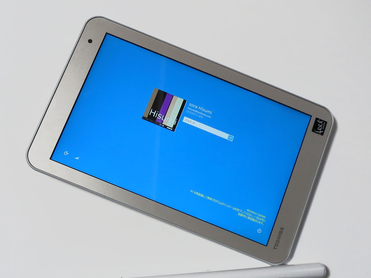 東芝のwindows 8 1搭載8インチタブレット Dynabook Tab S68 にアプリを導入 ペン操作で 艦これ や 刀剣乱舞 などのflashゲームも快適にプレイ可能 レビュー S Max