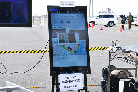 docomo-drone-beach_05