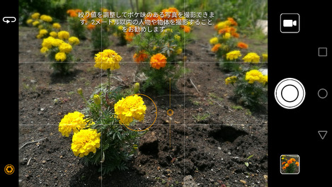 p9_wide_aparture_001