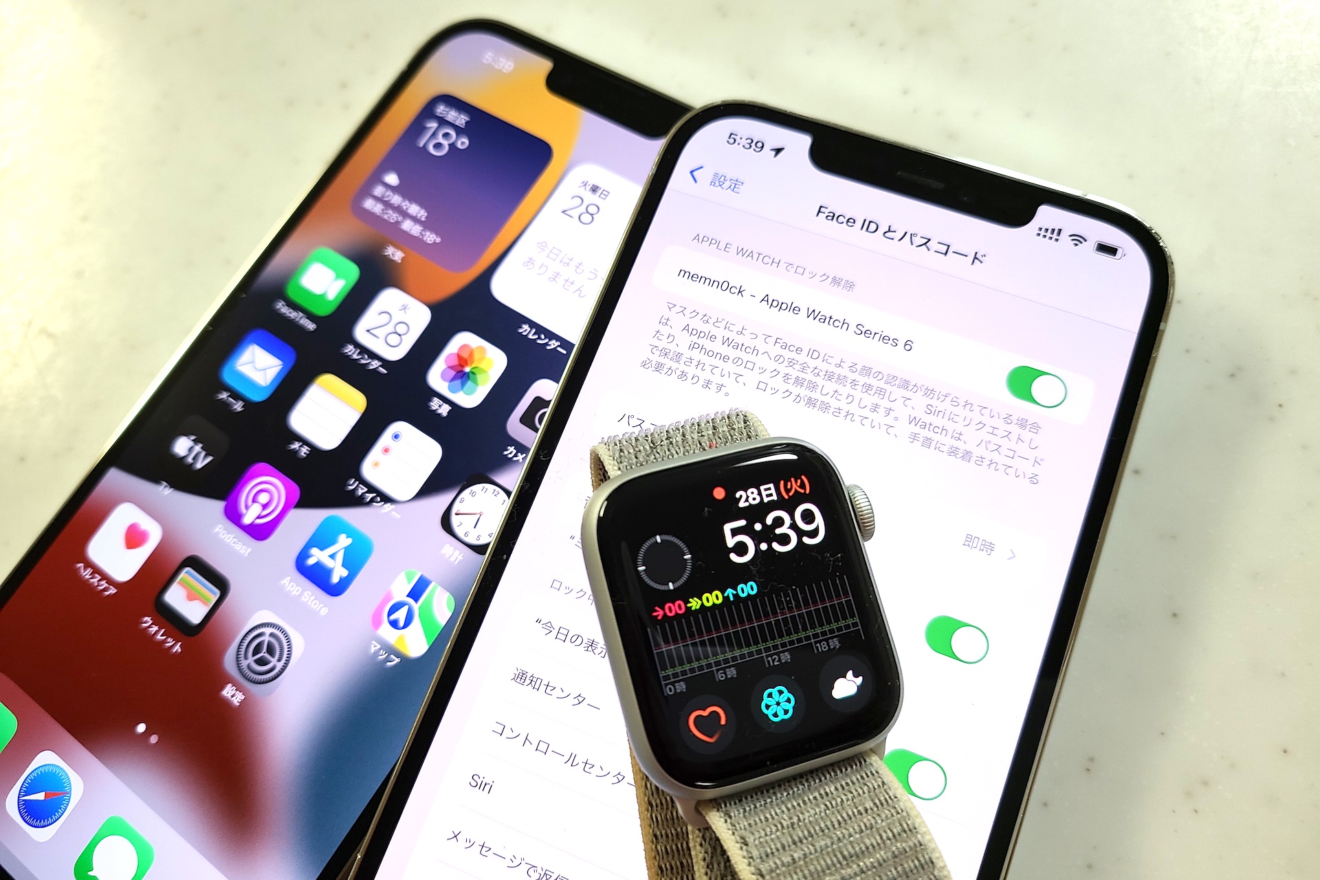 新スマホ Iphone 13 シリーズでスマートウォッチ Apple Watch でロック解除できる機能が使えない不具合 ソフトウェア更新で対応予定 ライブドアニュース