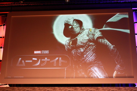 220323_JCOM_Disney_26_960