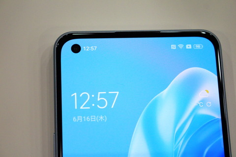 220616_oppo_reno7_a_13_960