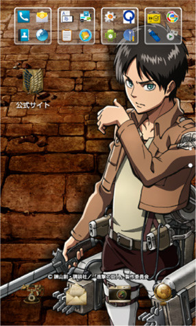 fig_eren_02