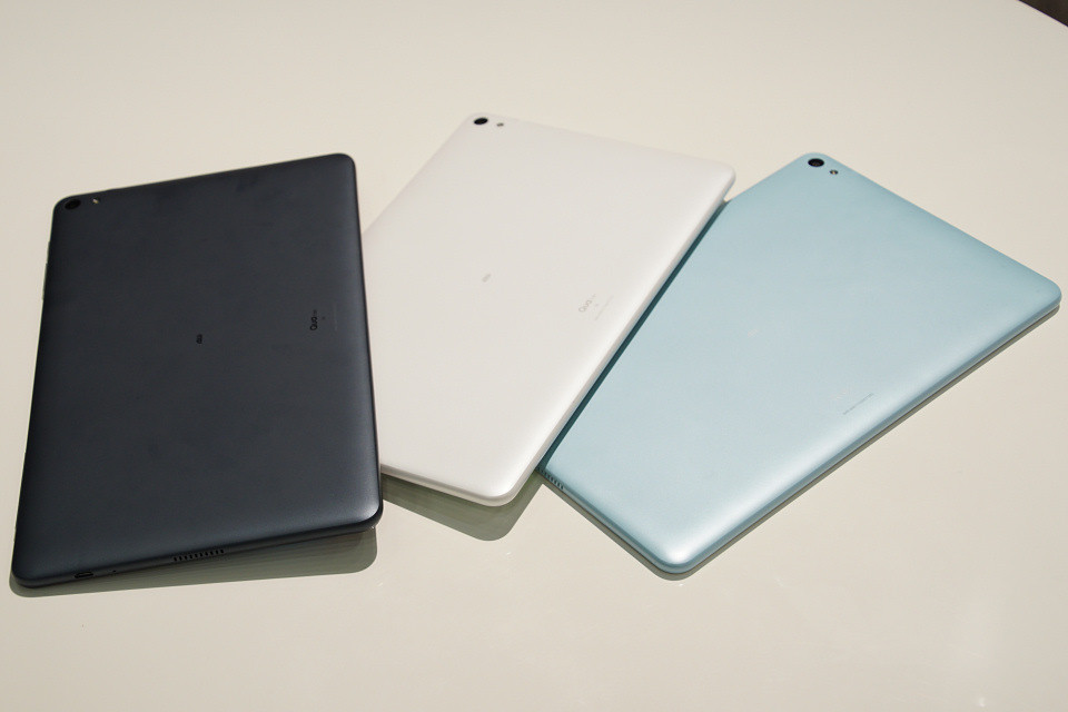 大迫力のサラウンド ホームシアター感覚で動画を楽しめるエントリータブレット Qua Tab 02 を写真と動画でチェック レポート S Max 大迫力のサラウンド ホームシアター感覚で動画を楽しめるエントリータブレット Qua Tab 02 を写真と動画でチェック レポート S Max