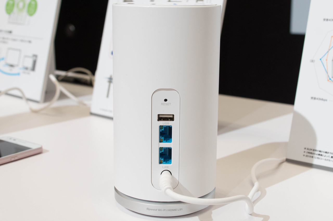 KDDI、au向け下り最大440Mbpsの4G対応据置型Wi-Fiホームルーター「Speed Wi-Fi HOME L01」を2月3日に発売
