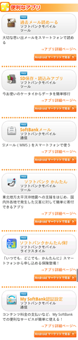 038763b5.png