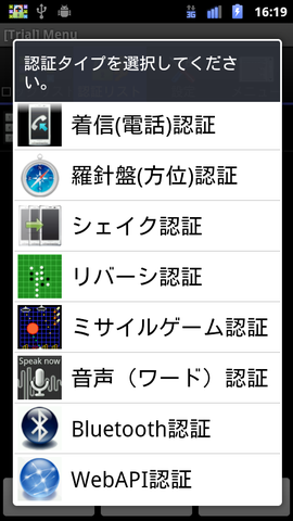 03896d4d.png