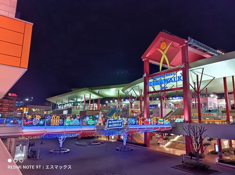 210226_RedmiNote9T_55_960