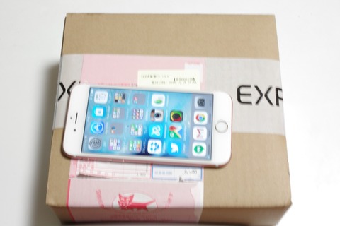 151121_xperiaz5premium_02