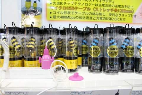 150527_salomjapan_07_960