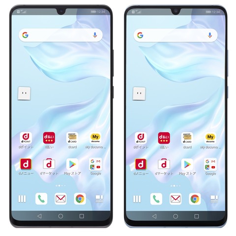 HUAWEI P30 Pro HW-02L 01