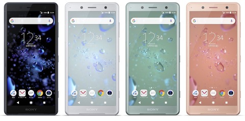 xperiaxz2compactso05k_02