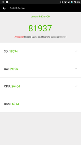 Screenshot_20161229-224558