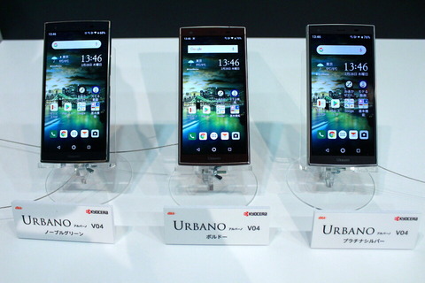 190228_urbano_v04_02_960