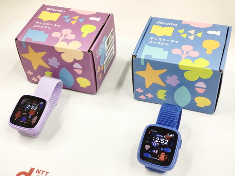 240307_kidz_SK-41D_01_1200