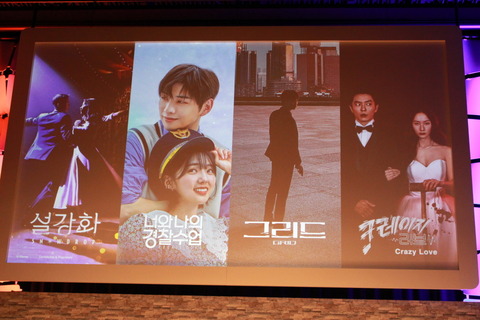 220323_JCOM_Disney_21_960