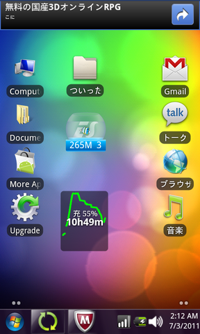 066f5201.png