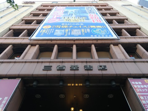 P_20161020_125739_vHDR_Auto